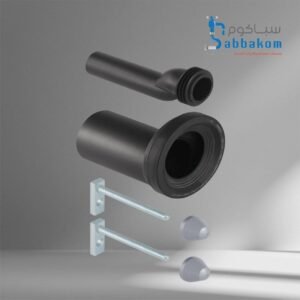 تحويله اصلاح كرسي معلق